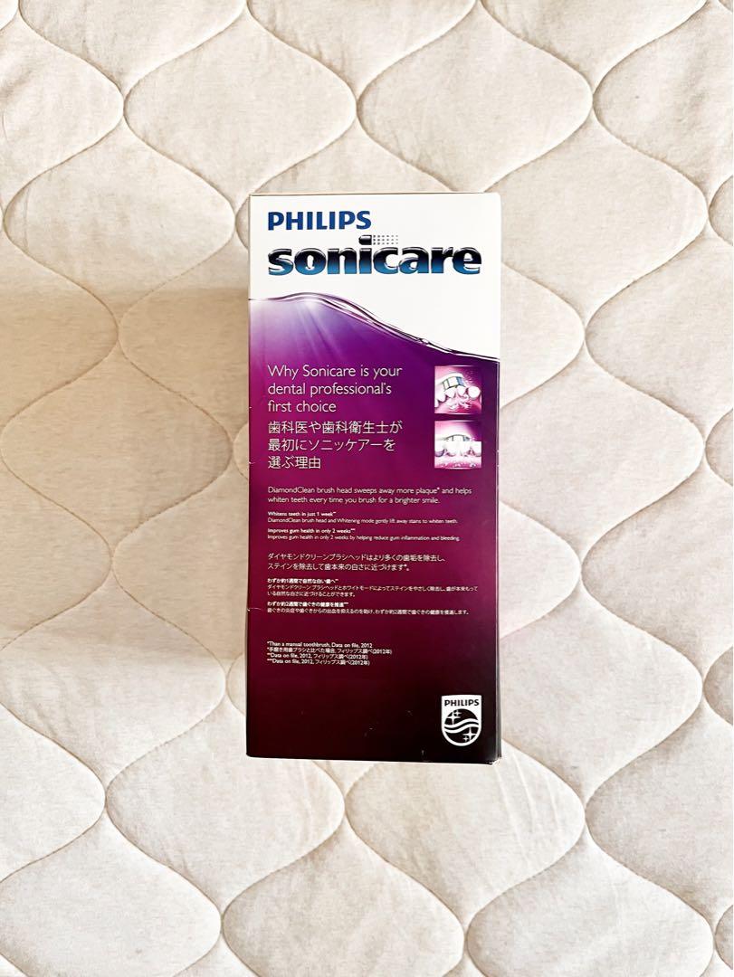 フィリップス 電動歯ブラシ sonicare 7Series