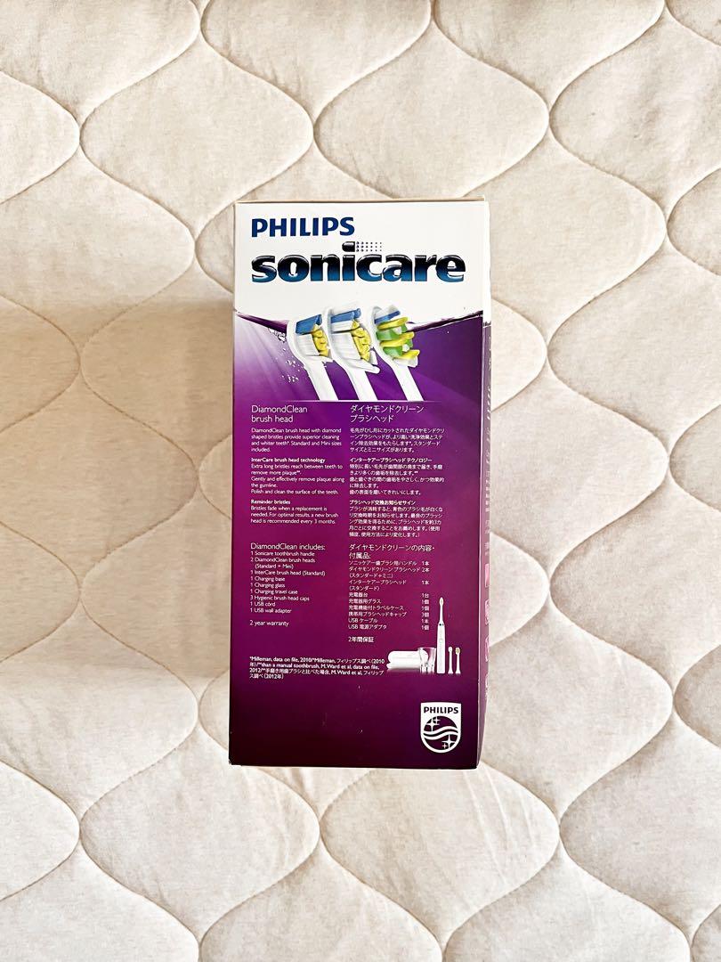 フィリップス 電動歯ブラシ sonicare 7Series