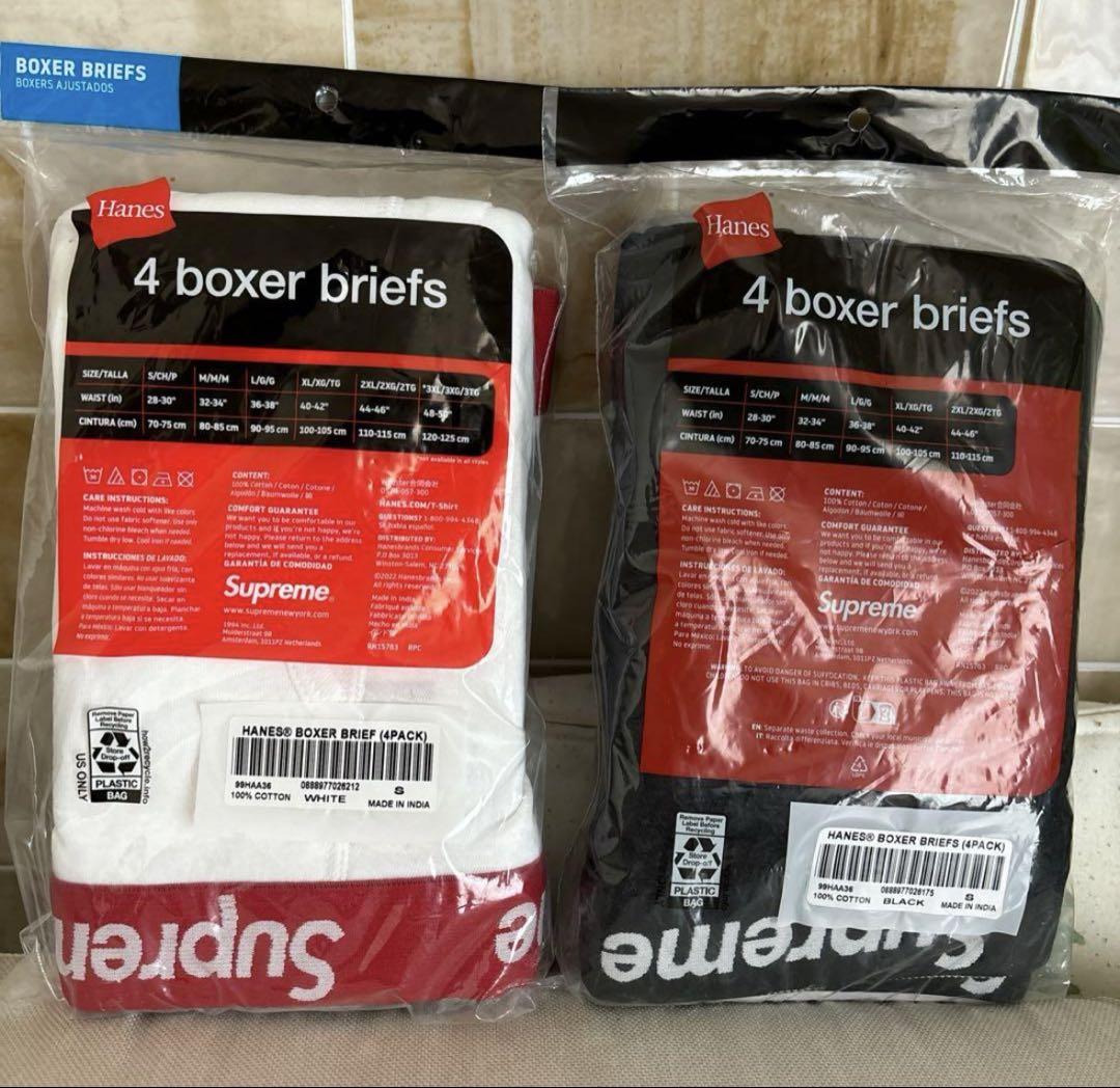 Supreme × Hanes ボクサーパンツ 白黒 Sサイズ2枚