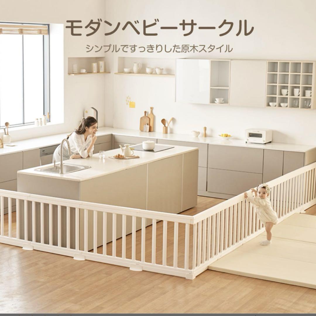 【定価28800円】anuriベビーサークル　140×200