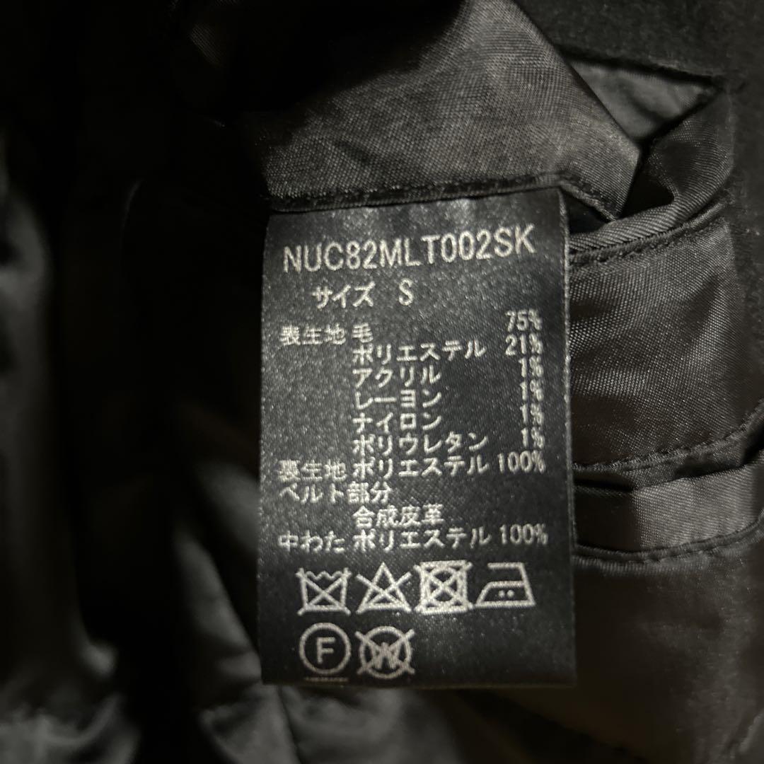 ナノユニバース メンズ タスマニアブレンド メルトンマリンコートS ブラック ナノユニバース メンズ タスマニアブレンド メルトンマリンコートS ブラック