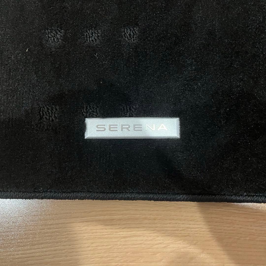 フロアマット セレナC28