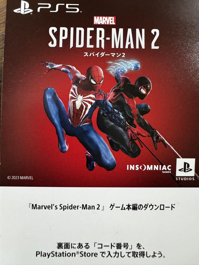超美品　新型 PS 5 Marvel's Spider-Man2 同梱版