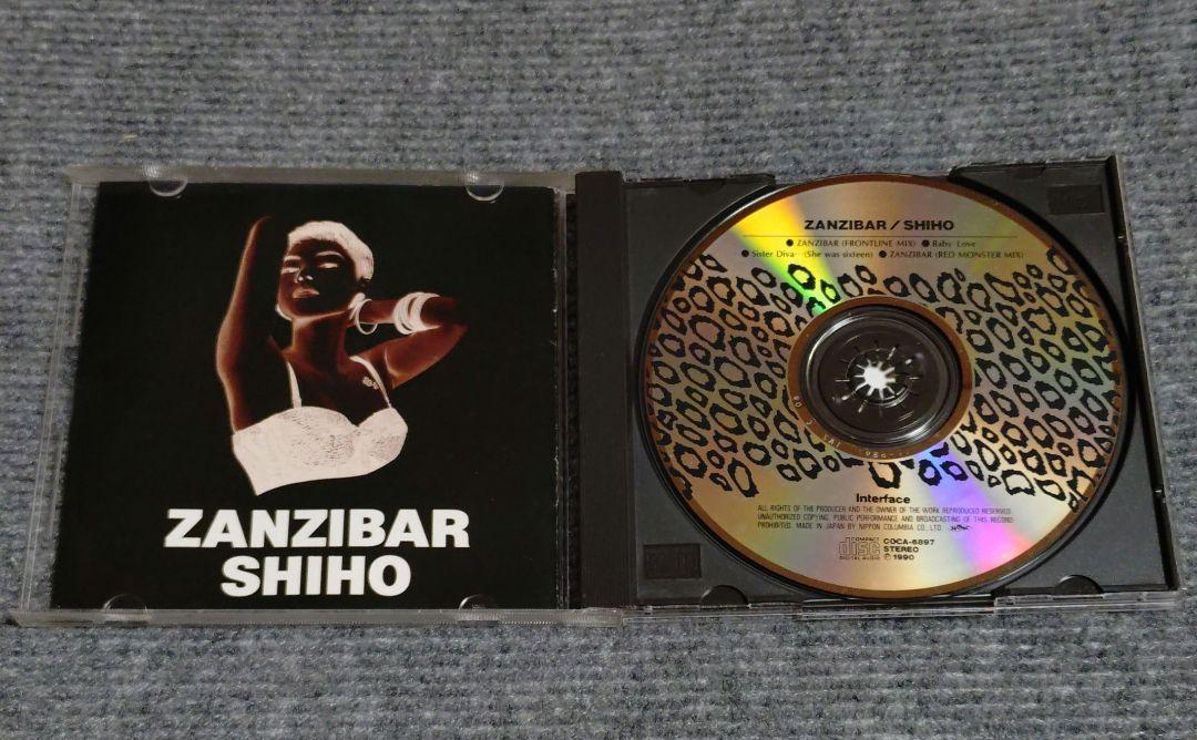 ザンジバル ユーロビート ディスコ ZANZIBAR SHIHO - メルカリ