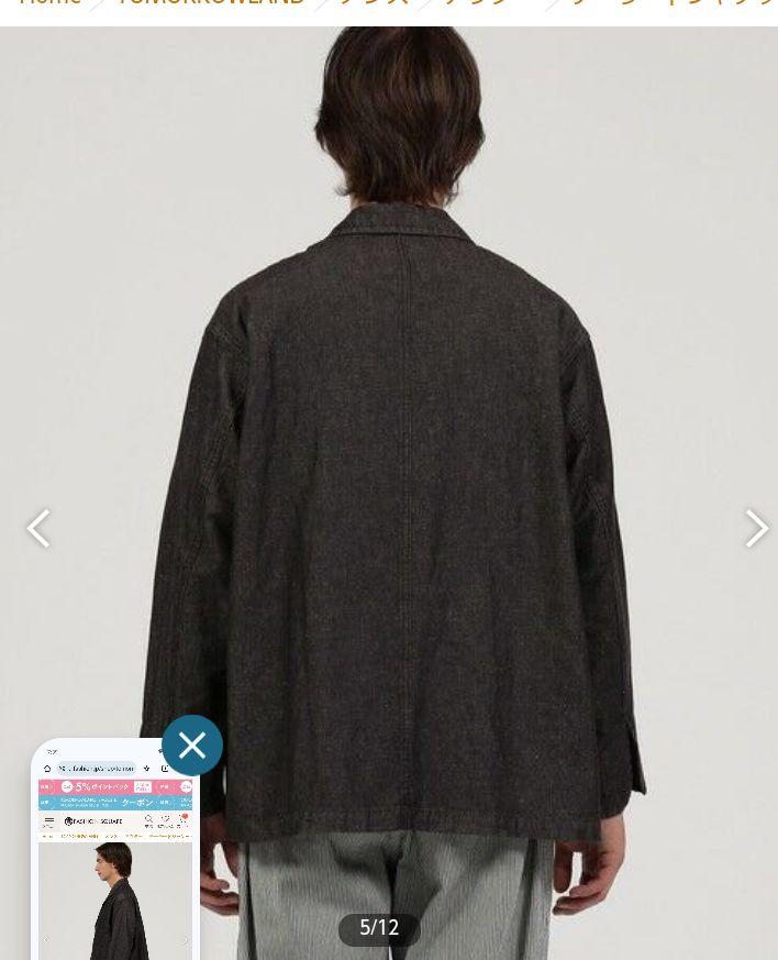 bshop