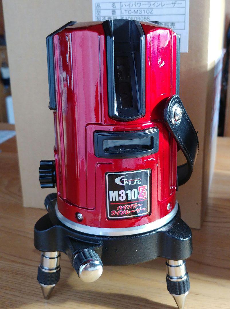 レーザー墨出し器　LTC-M310Z
