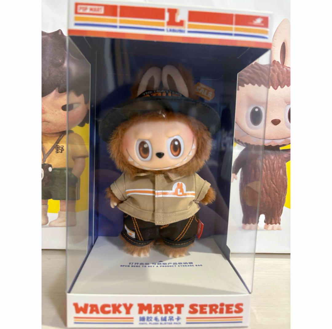 【正規品】THE MONSTERS Wacky Mart シリーズ ぬいぐるみ