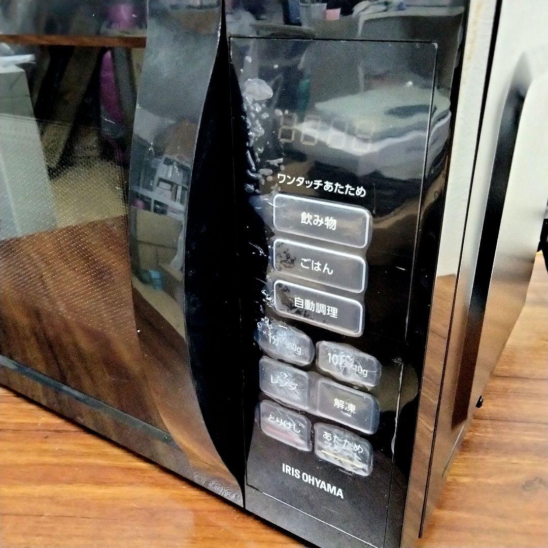 [N-1625] アイリスオーヤマ 電子レンジ 2023年製