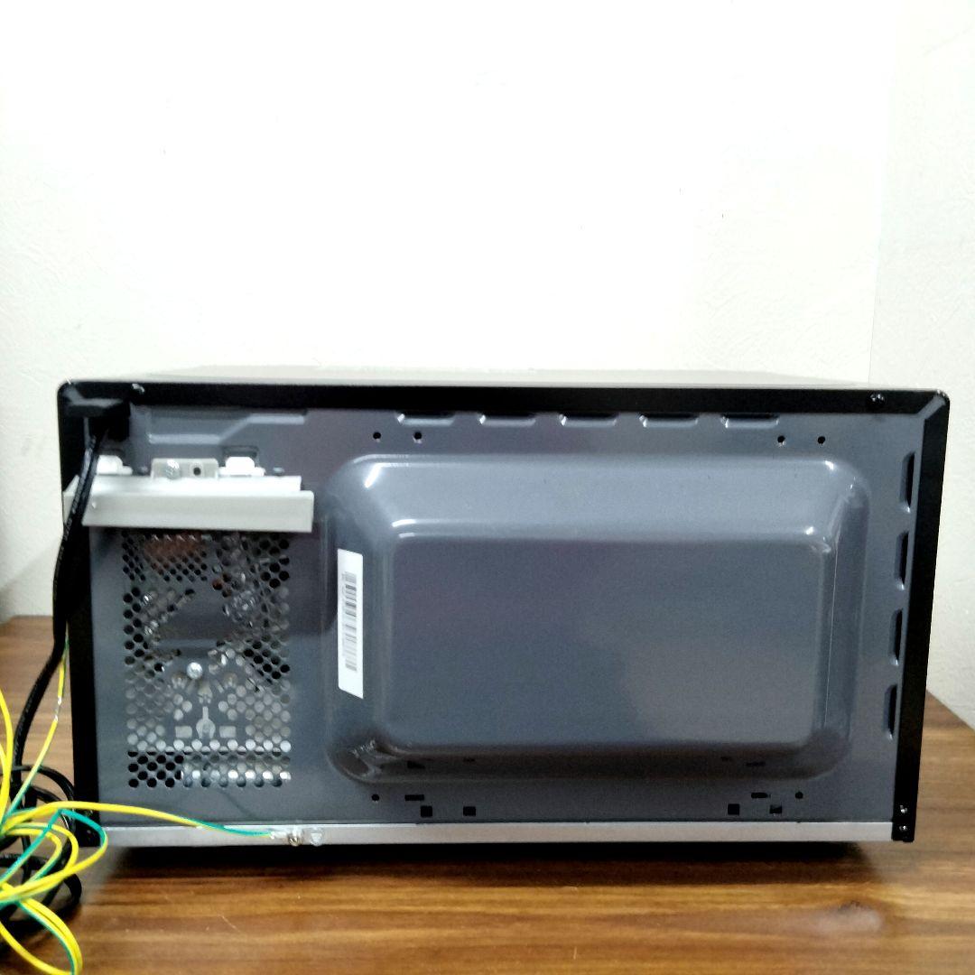 [N-1625] アイリスオーヤマ 電子レンジ 2023年製