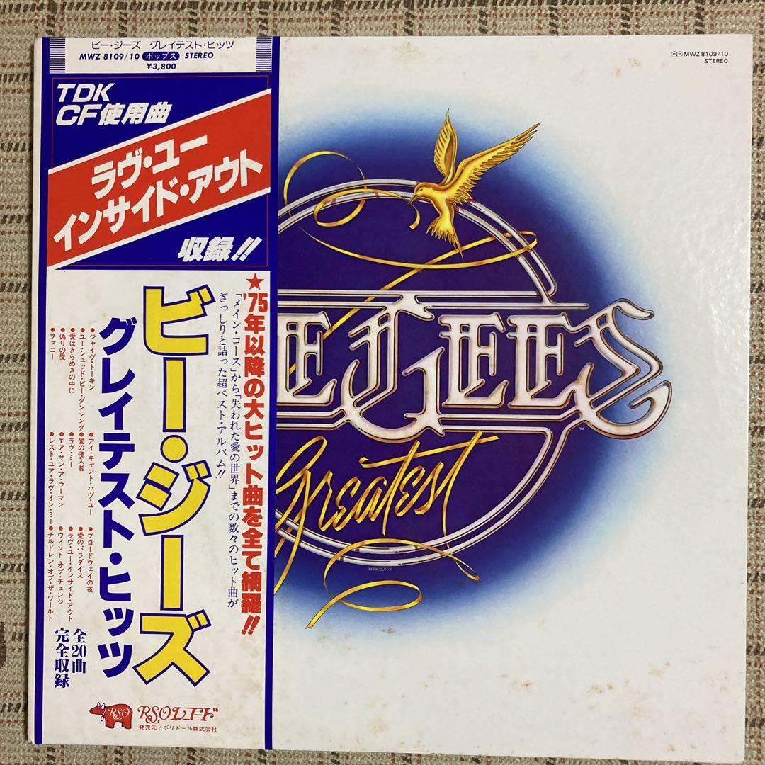 ビー・ジーズ / グレイテスト・ヒッツ(帯付) ビー・ジーズ / グレイテスト・ヒッツ(帯付) - メルカリ