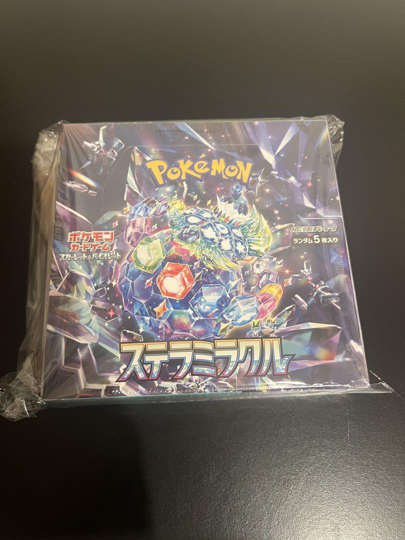 ポケモンカードゲーム ステラミラクル BOX シュリンク付き 1BOX