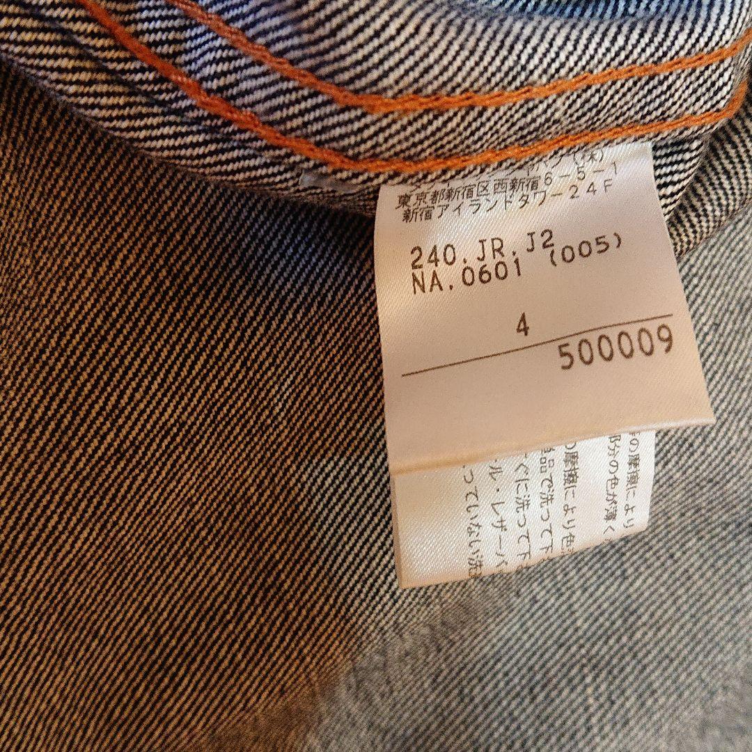 DKNY 新品 o o LSg2O-m51988787688 ブラックGジャン ほぼ 在庫お得