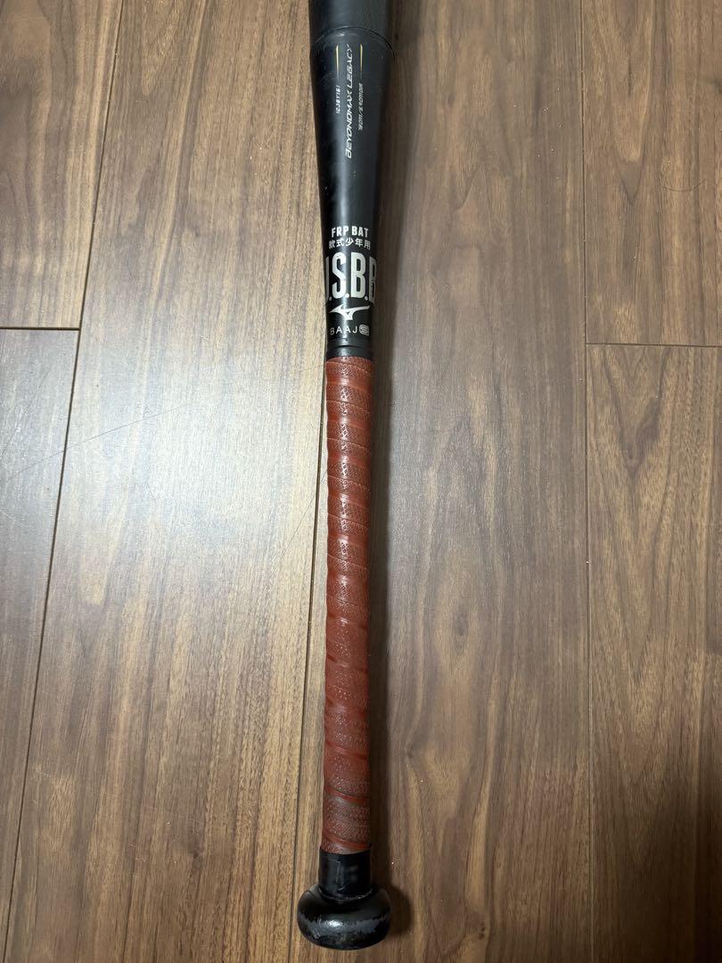 ミズノ　レガシー　78cm/560g 少年軟式ビヨンドマックス　バットケース付き