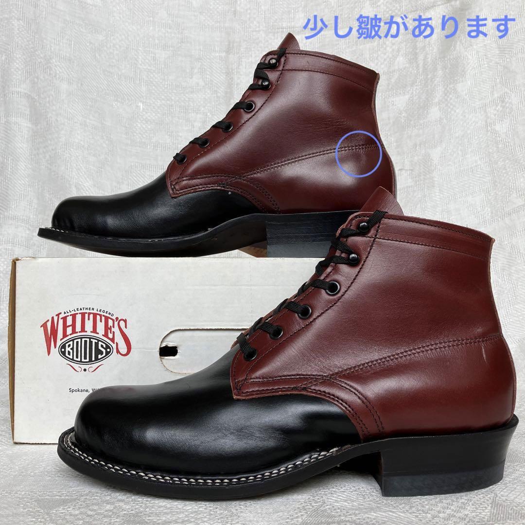 デッドストック ホワイツブーツ セミドレス 8.5 26.5cm程度 黒/茶 赤