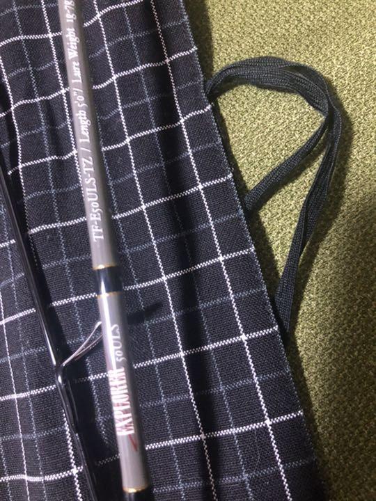ソウルズ エクスプローラー50ULS 4nReq-m51990042429 お買い得