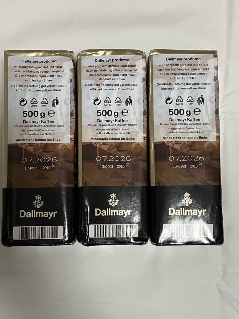 未開封 Dallmayr ダルマイヤー プロドモ コーヒー 500g 3個