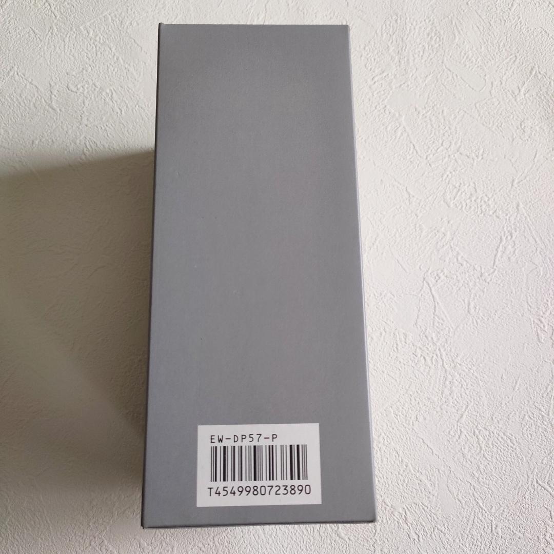 未使用品★Panasonic Doltz EW-DP57 電動歯ブラシ本体