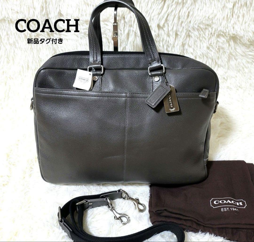 春セール‼️COACH ダークブラウン ビジネスバッグ COACH ダークブラウン ビジネスバッグ - メルカリ