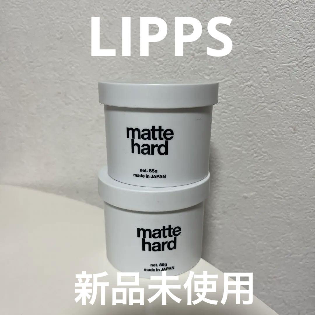 LIPPS リップス ヘアワックス ハードワックス スタイリング剤 2個セット