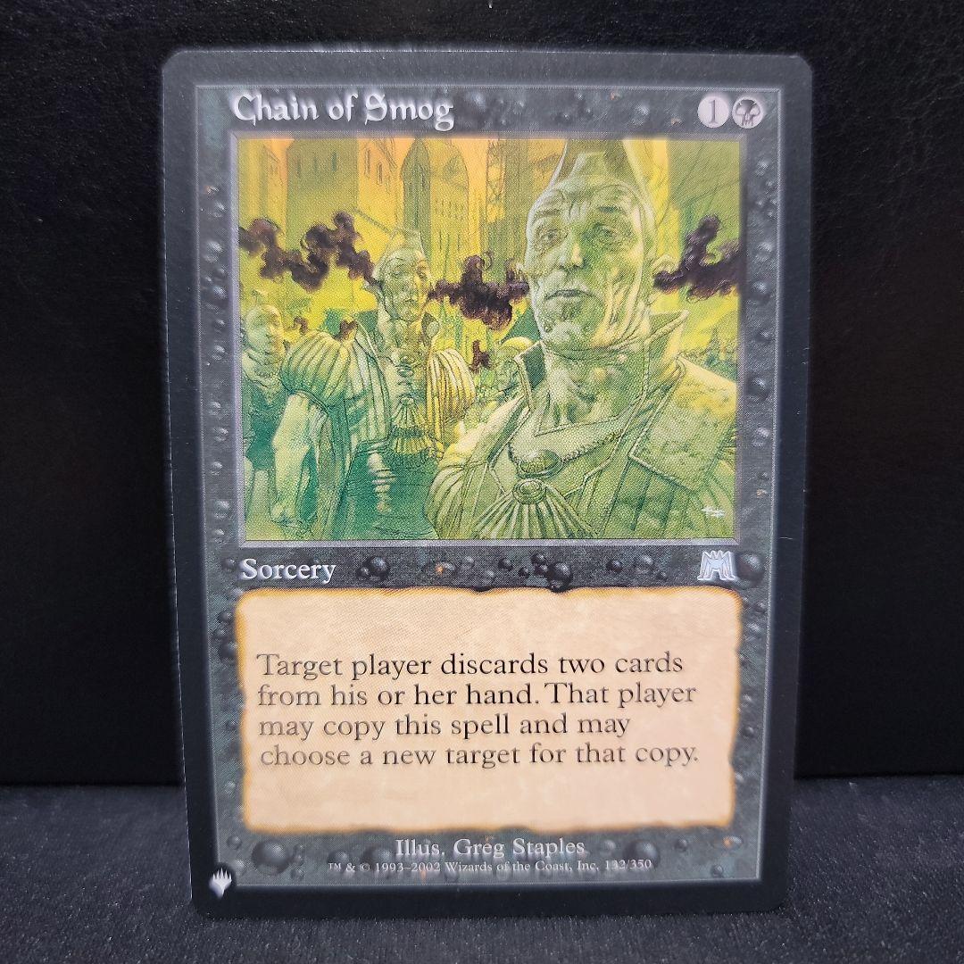 MTG 煙霧の連鎖　日本語   初版　旧枠　foil 煙霧の連鎖 / Chain of Smog MTG 英語 - メルカリ