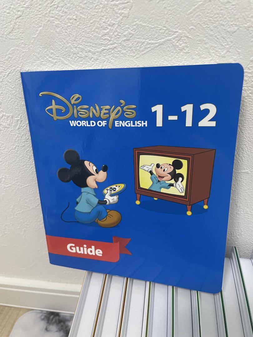 DWE ディズニー英語システム　ストレートプレイ　DVD全12巻 美品　351