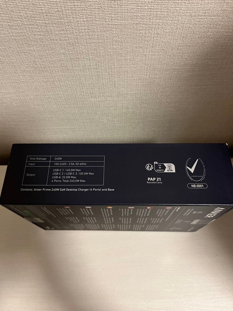 新品 Anker Prime 240W GaN Desktop Charger