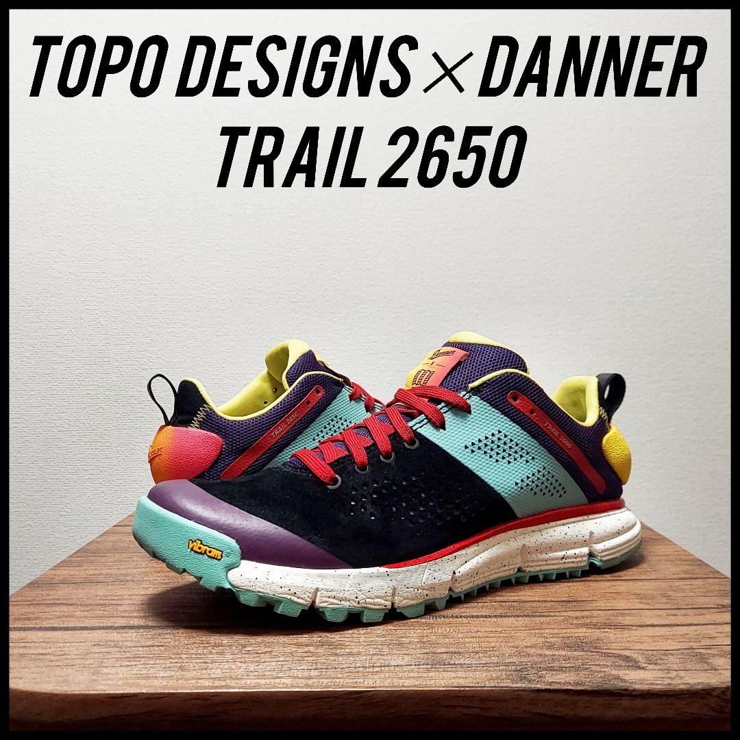 TOPO DESIGNS × DANNER TRAIL 2650 メンズ
