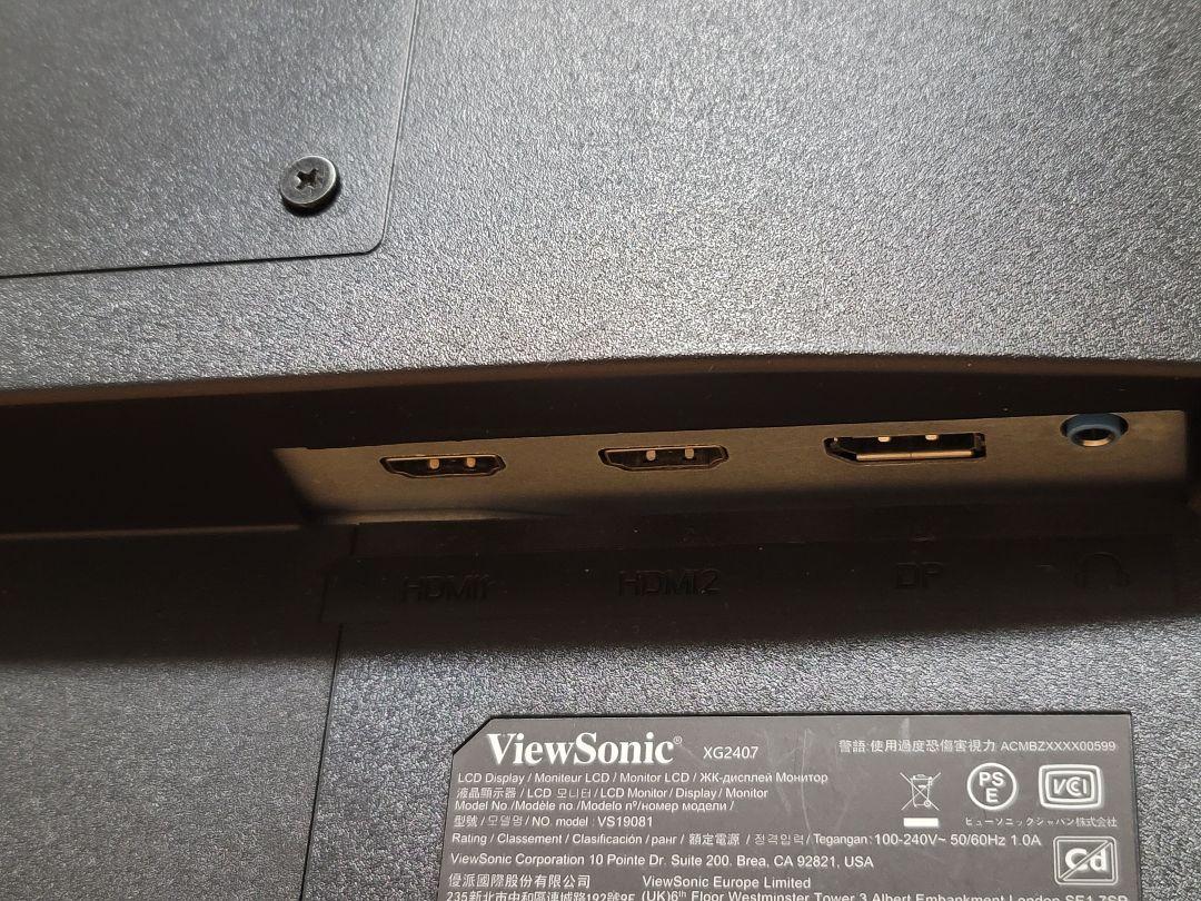 美品　ViewSonic VX2407-7 23.8インチ165Hzモニター