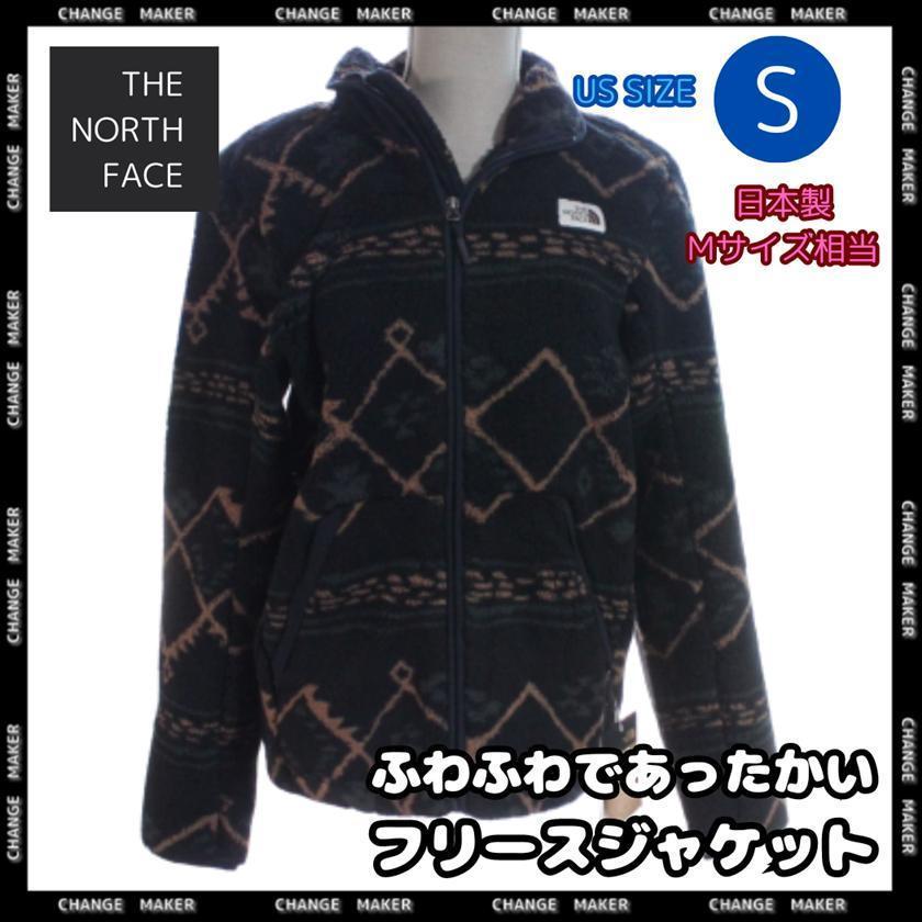 ノースフェイス シェルパフリース ジャケット ボア フリース Sサイズ 冬