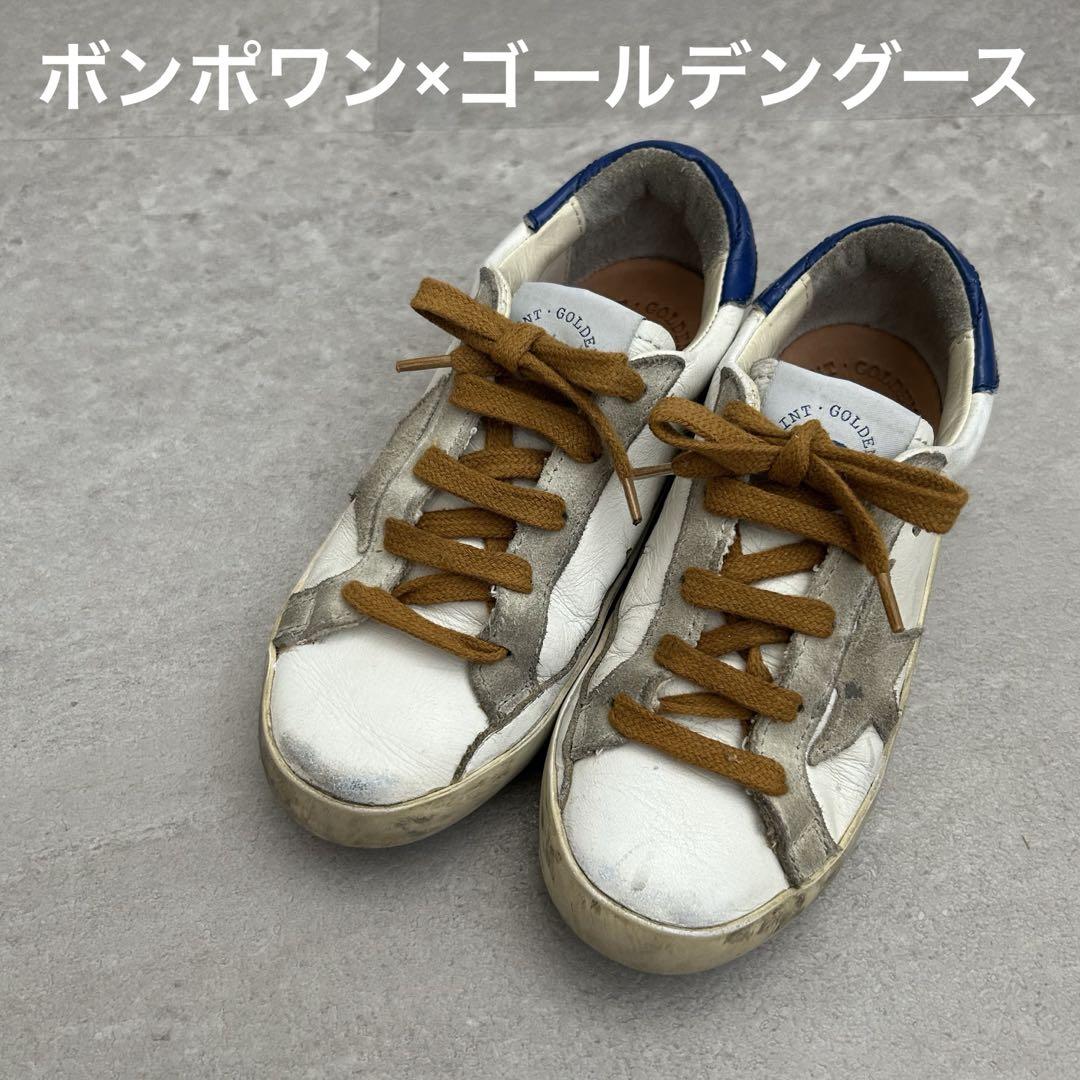 ボンポワン ゴールデングース スニーカー レザー ホワイト 17.5cmスニーカー