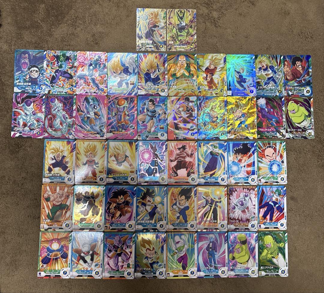 ドラゴンボールダイバーズGDRまとめ売り＋オマケ付き ドラゴンボールダイバーズまとめ売り おまけ付き｜Yahoo!フリマ