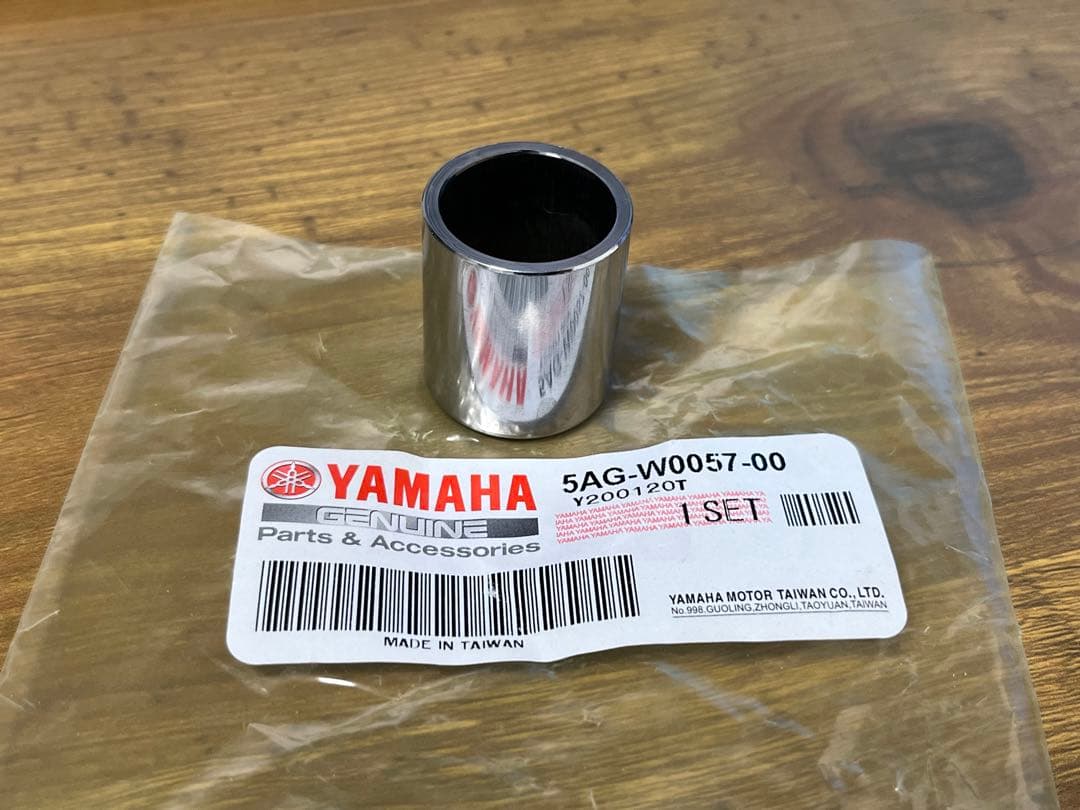 ヤマハ マジェスティー125ピストンASSY， 5AG-W0057-002個