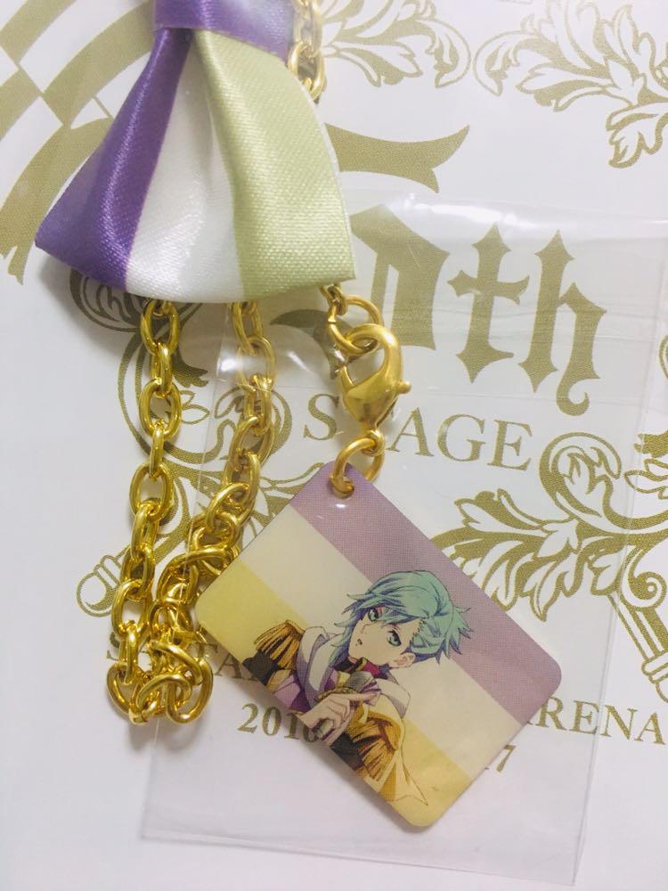 メルカリ 新品 未開封 美風藍 ストラップ うたプリ マジlove Live 5th 590 中古や未使用のフリマ