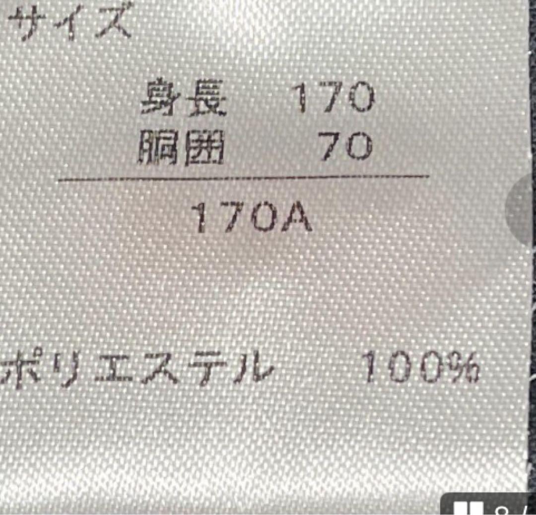 ボーイズ　フォーマルスーツ　170 黒　卒業式、冠婚葬祭