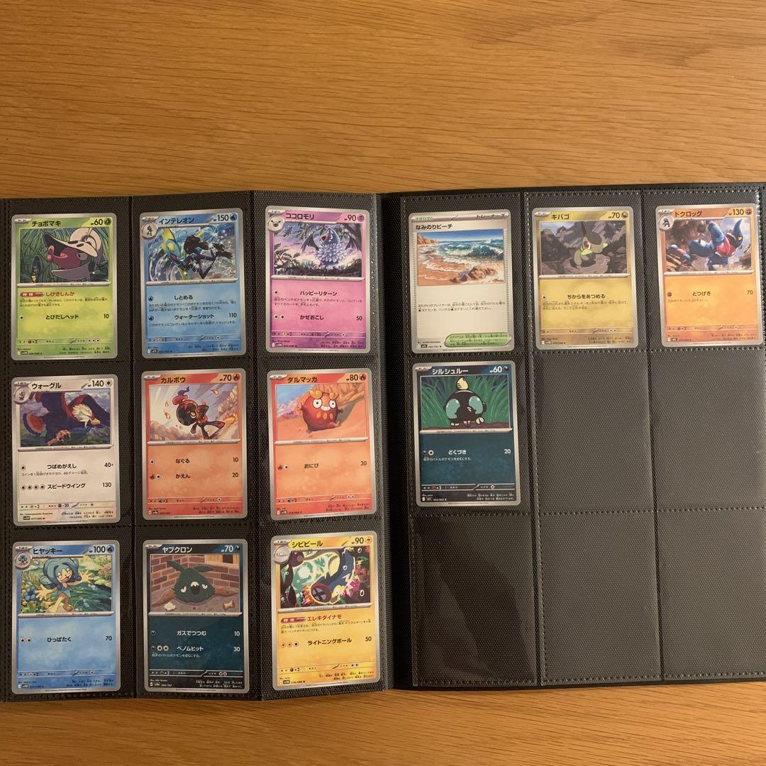 ポケモンカード コレクションセットファイル付き 楽天市場】【当日発送☆未開封シュリンク付】 ポケモンカード