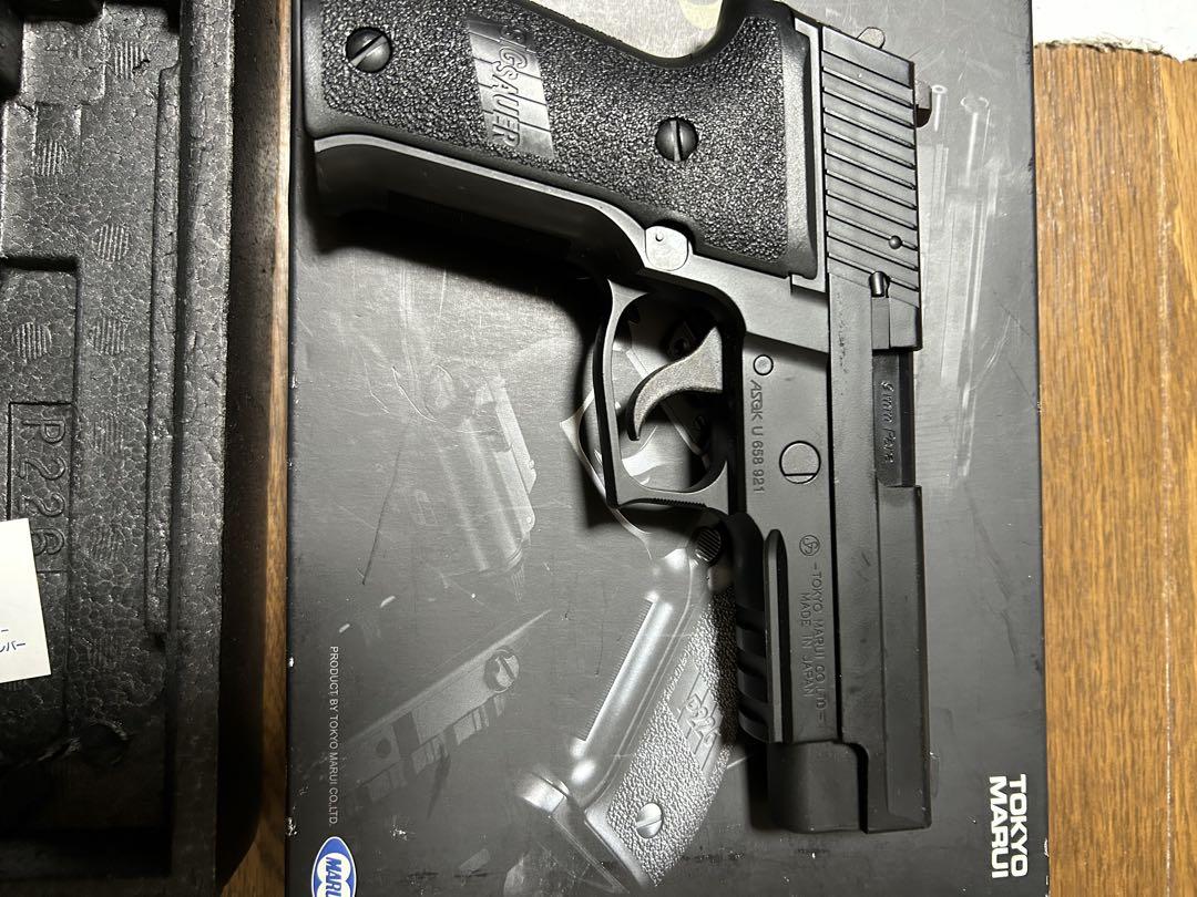 SIG SAUER P226 RAIL ガスガン