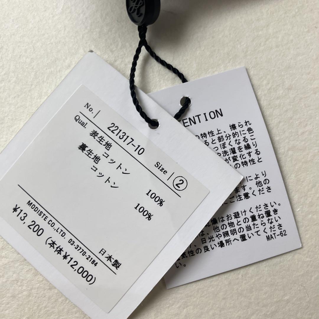 KIJIMA TAKAYUKI＞トーマスメイソン バケットハット ストライプ