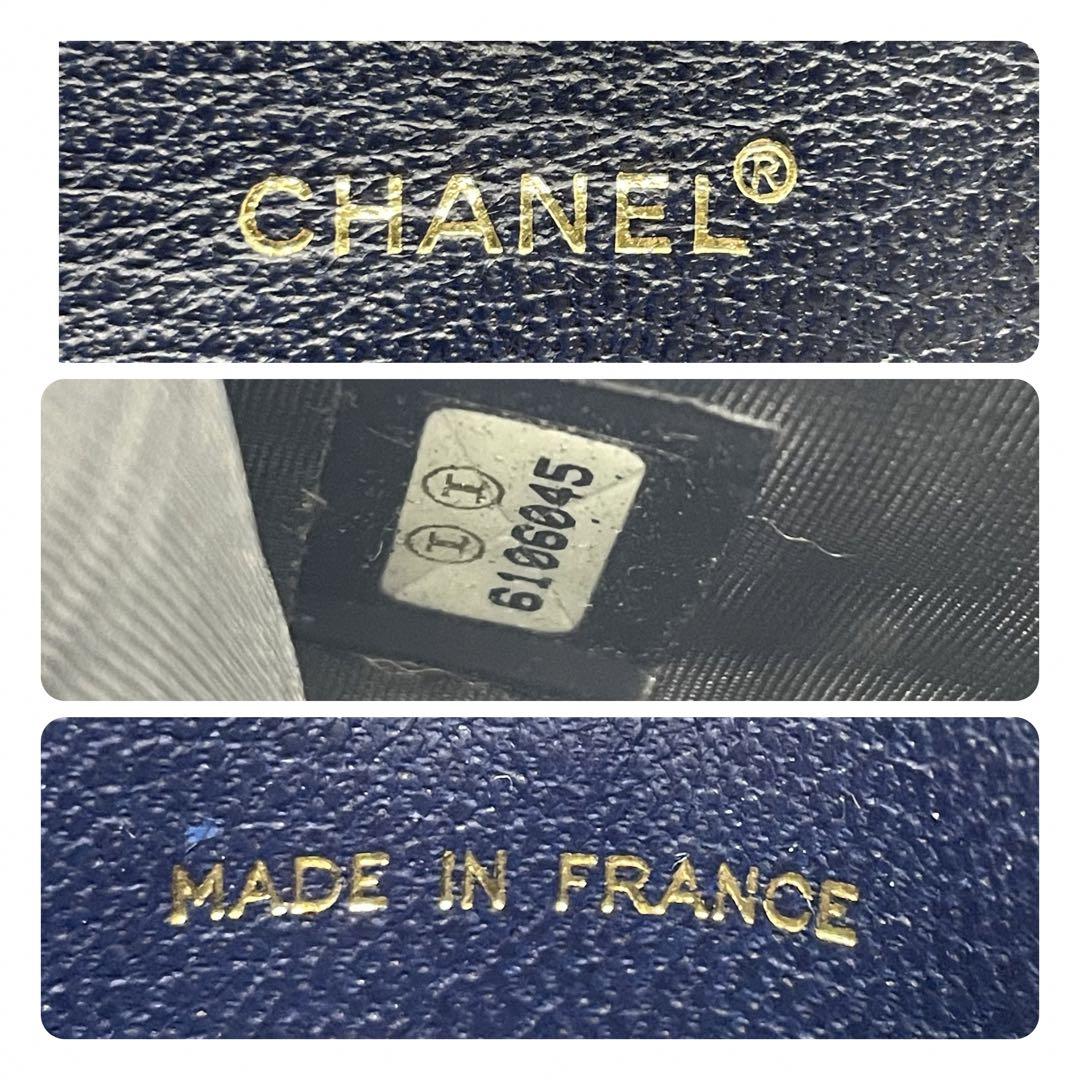CHANEL シャネル コンパクトウォレット レザー ココマークe7