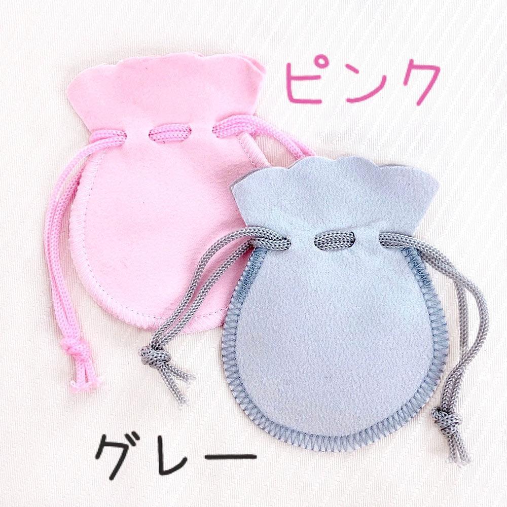 アクアマリン 片耳ピアス pt900 プラチナ ブルー プチ メンズ