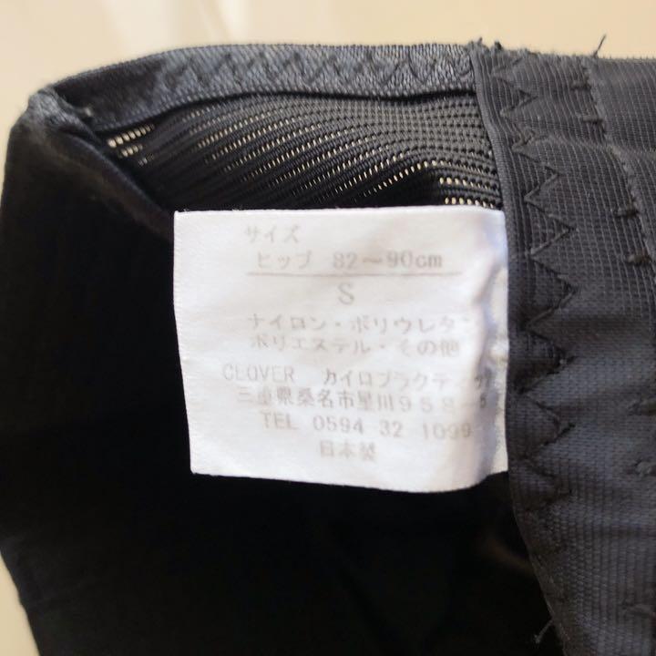 HOT ぽんさん専用 フィットキープ2 IzU3l-m51995785542 豊富な格安