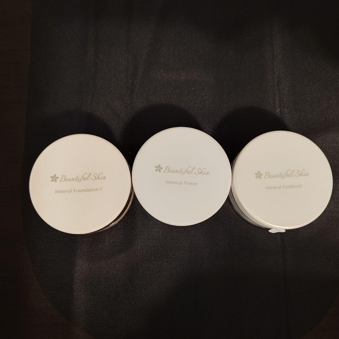 Beautiful Skin ファンデーション、プライマー、仕上げパウダー