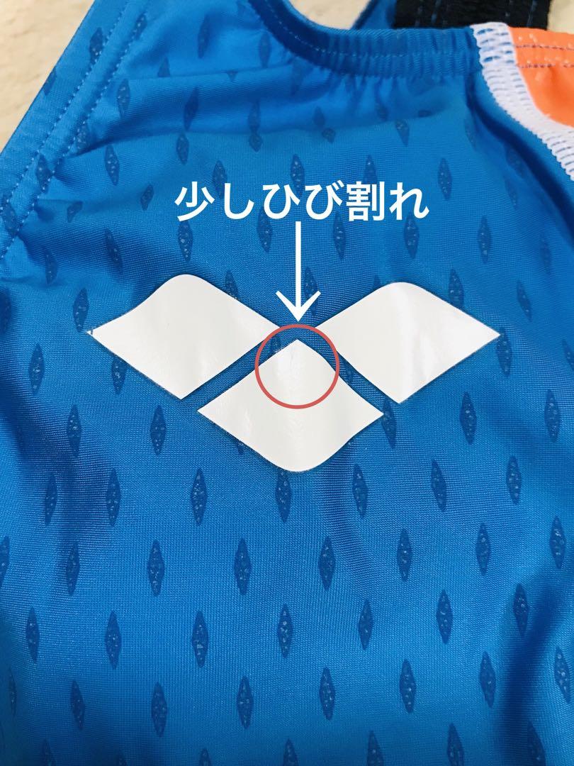 アリーナ　競泳用水着　レディース　サイズL