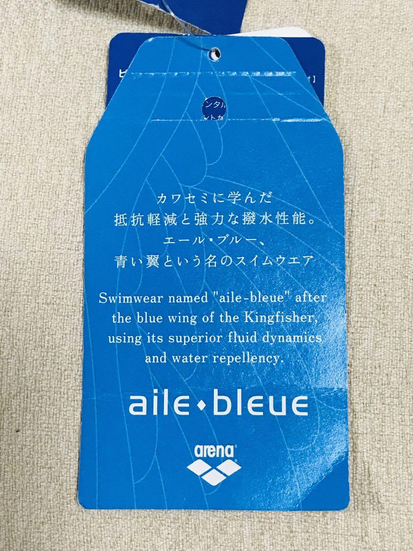 アリーナ　競泳用水着　レディース　サイズL