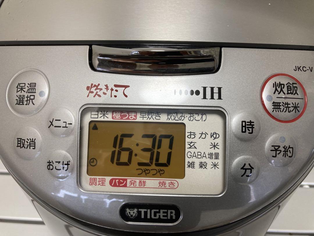 phanhongquy1212 タイガーIH炊飯器 JKC-180 phanhongquy1212様専用 タイガーIH炊飯器 JKC-180