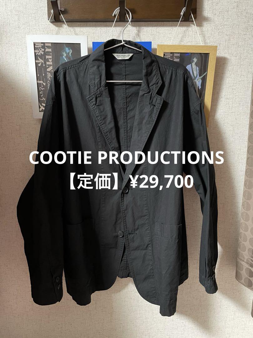 COOTIE 22SS Garment Dyed Lapel Jacket
