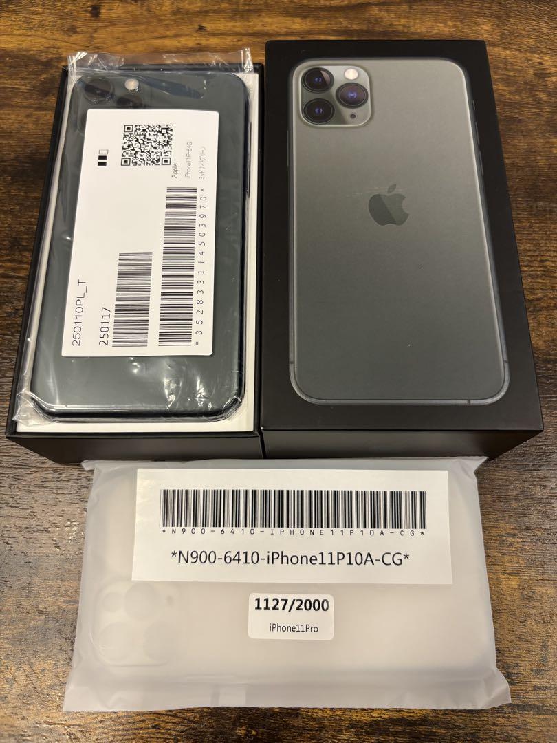 iPhone 11 Pro 64GB Midnight Green simフリー