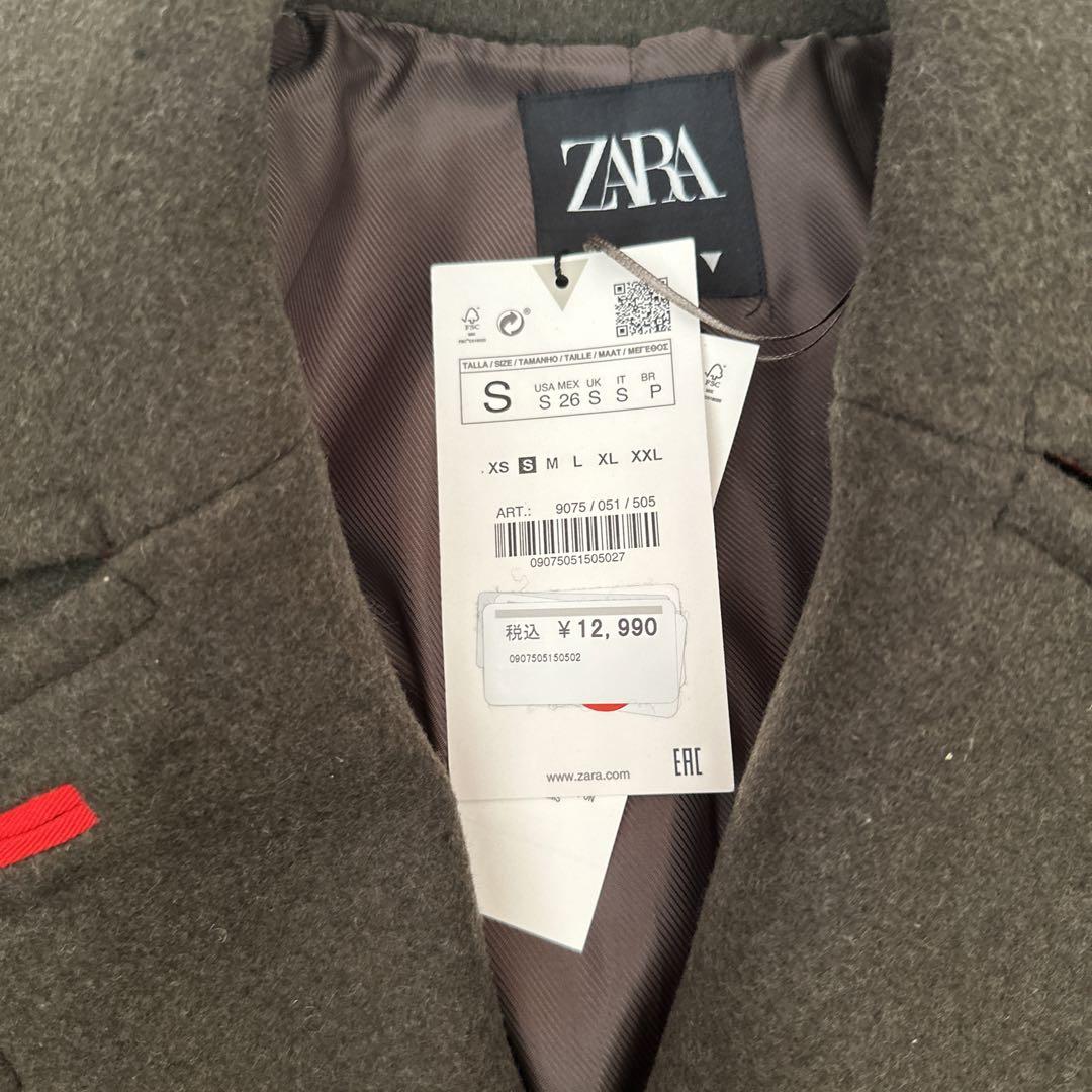 ZARA ウール混コート
