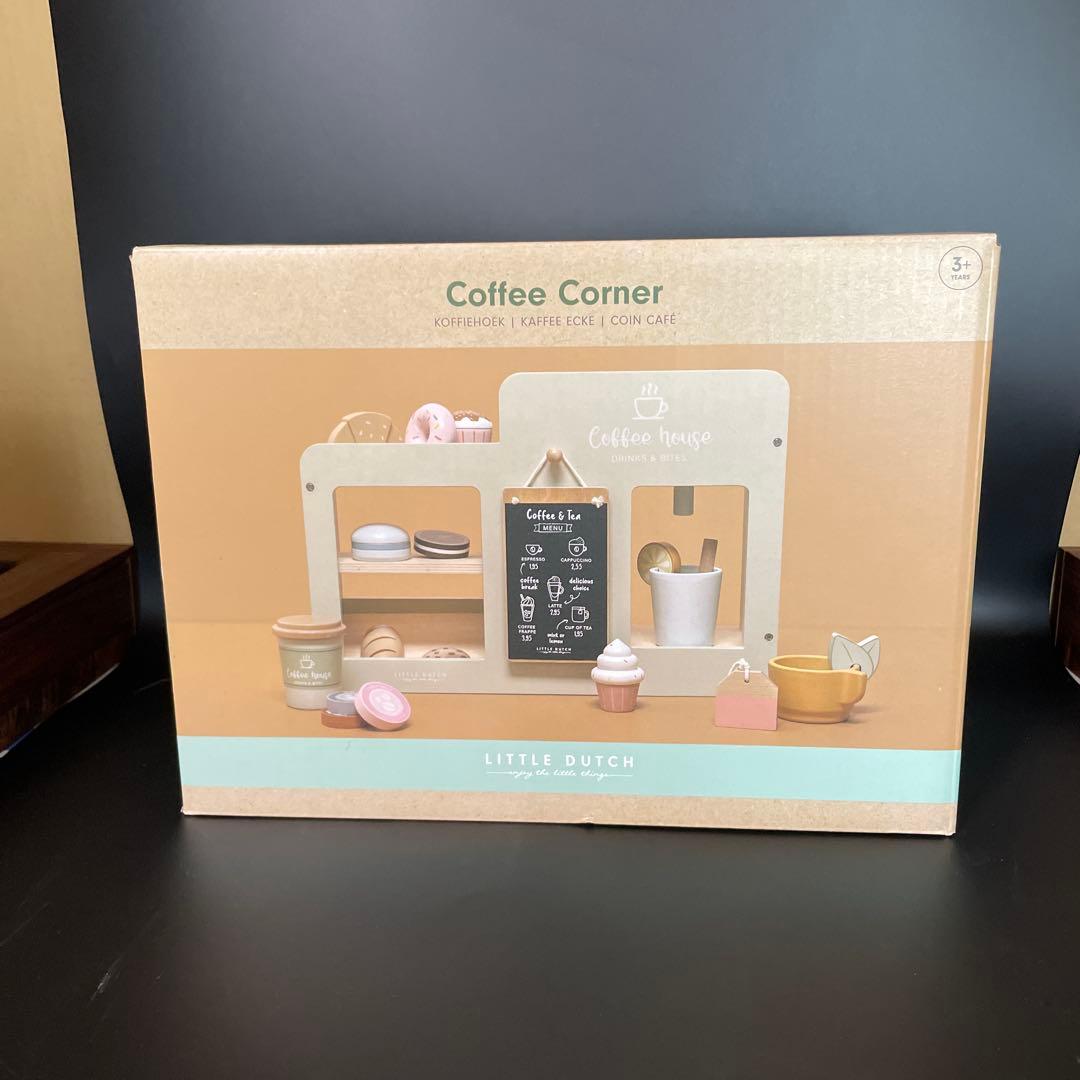 Little Dutch お洒落なカフェ コーヒーハウスおままごとセット