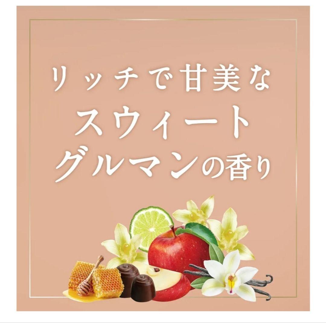 Vasilisa(ヴァシリーサ) ヌードワン フレグランスボディクリーム