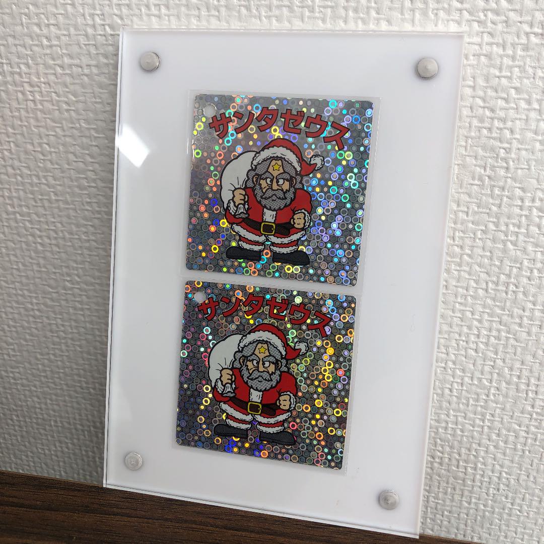 ビックリマン サンタゼウスプレート 超稀少マスター完品クラス 2枚